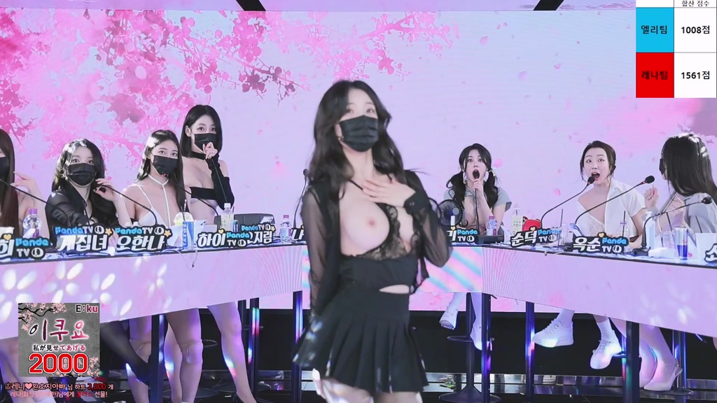 BJ진리컴퍼니-jinricp-20240618