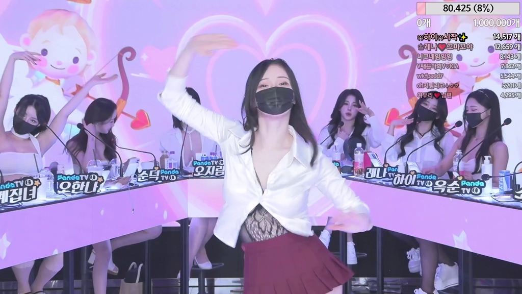 BJ진리컴퍼니-jinricp-20240620-1