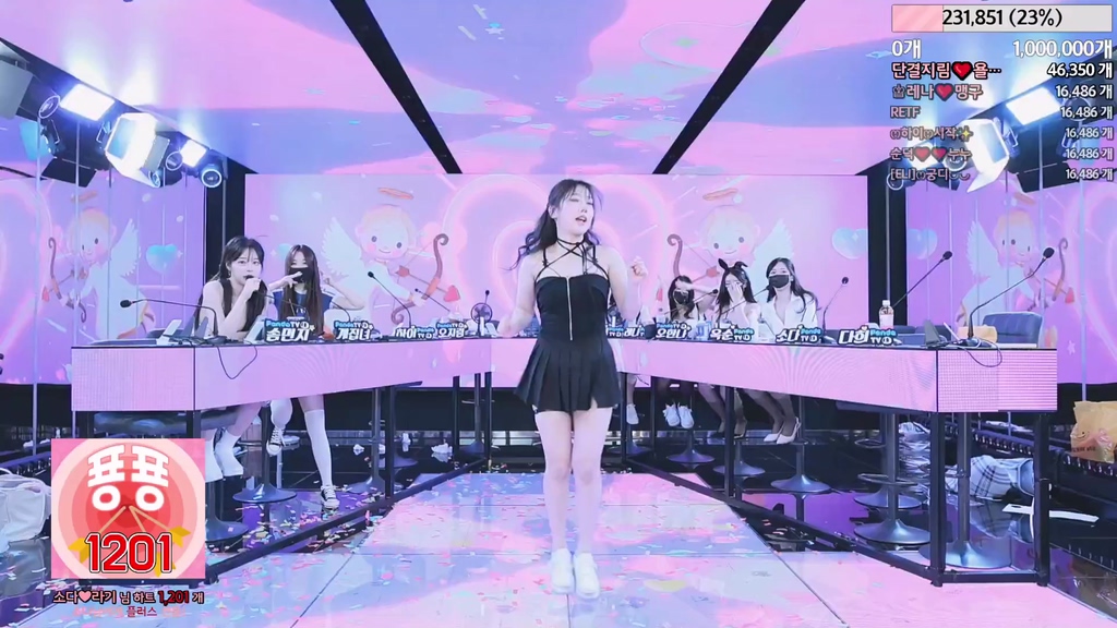 BJ진리컴퍼니-jinricp-20240626-1