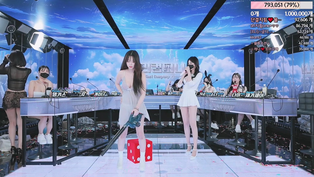 BJ진리컴퍼니-jinricp-20240628-2