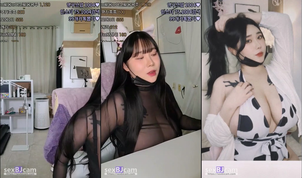 BJ찌옹-wltn9818-20240613