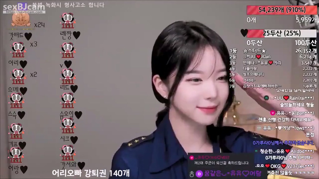 BJ청순한유월-eerttyui12-20240614