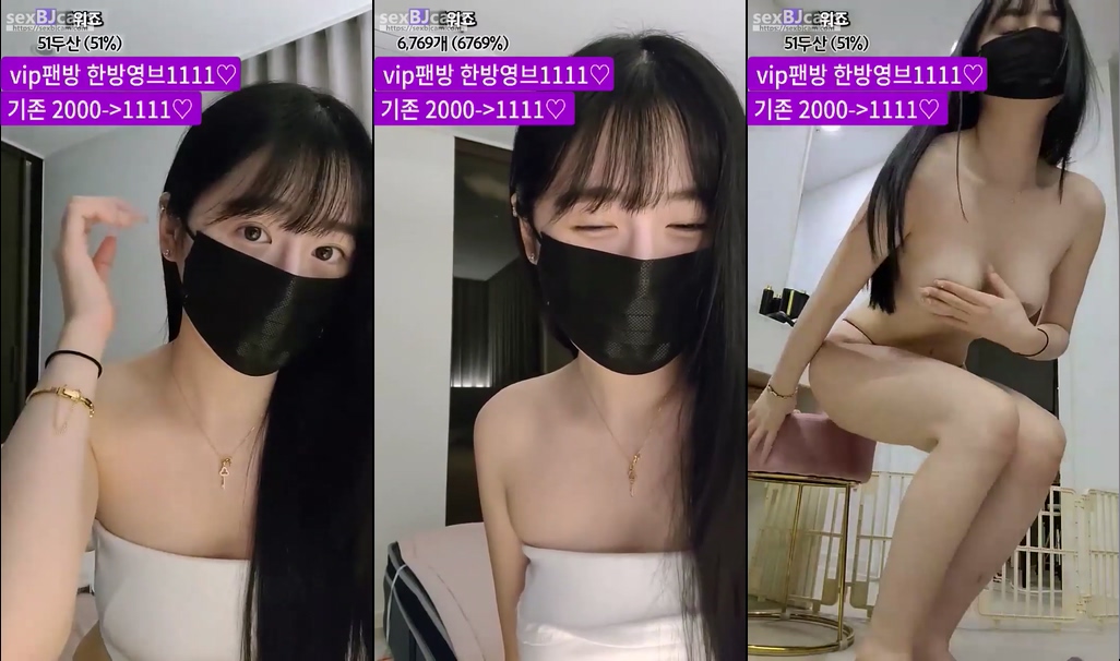 BJ청조-giyoming-20240614
