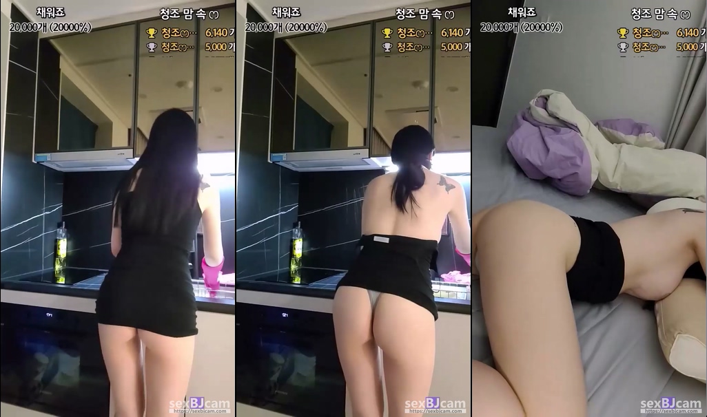 BJ청조-giyoming-20240623
