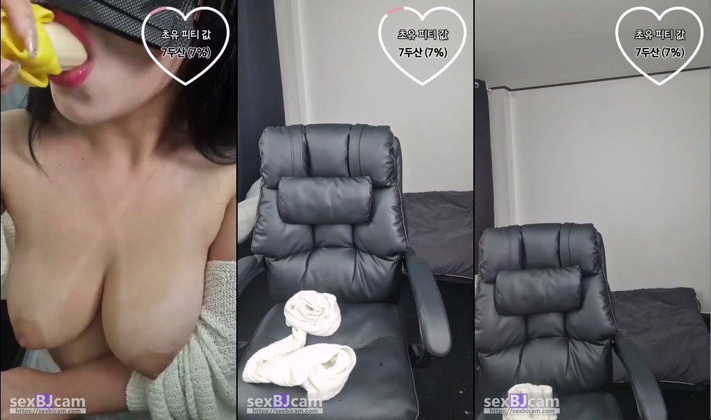 BJ초유-weeek312-20240621