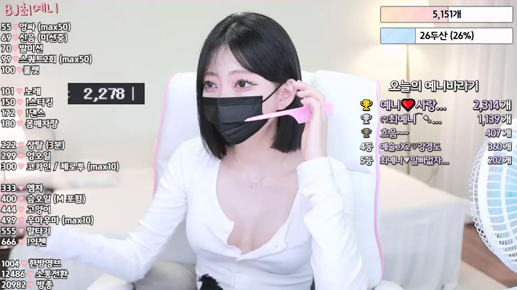BJ최예니-​anystar00-20240505