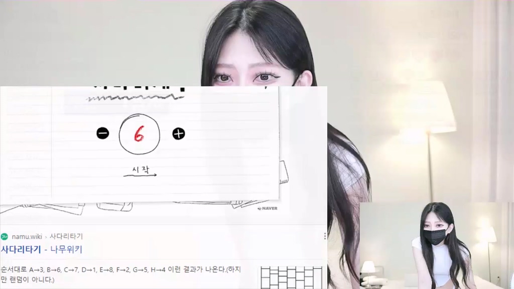 BJ최예니-​anystar00-20240520