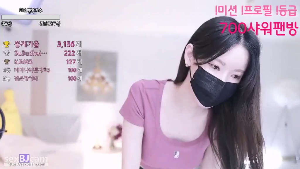 BJ테스-tess00-20240511