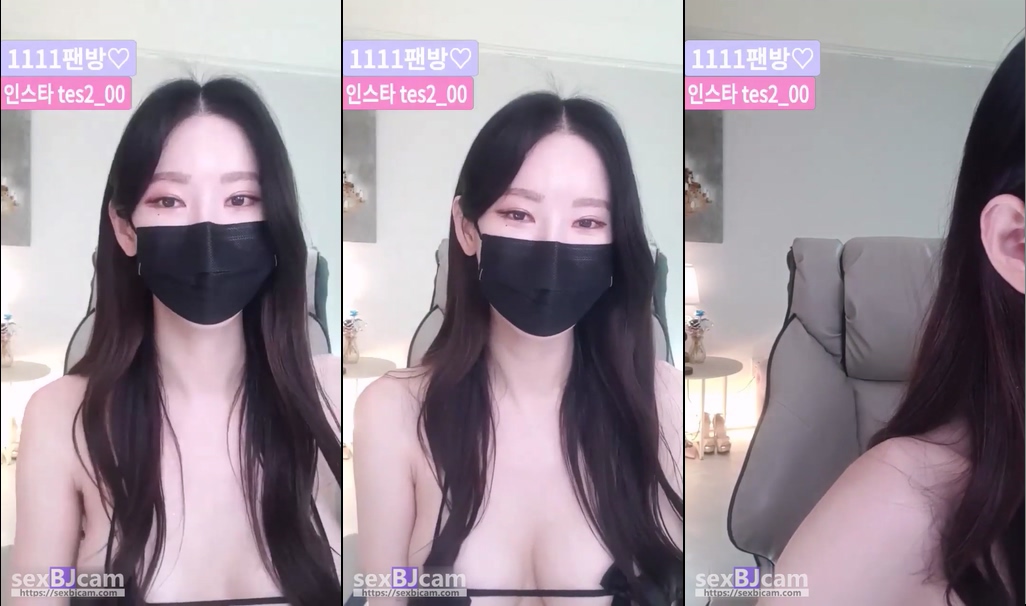 BJ테스-tess00-20240608