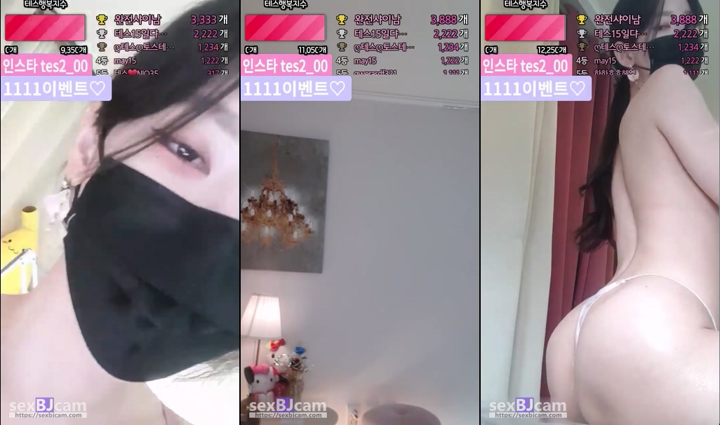 BJ테스-tess00-20240613