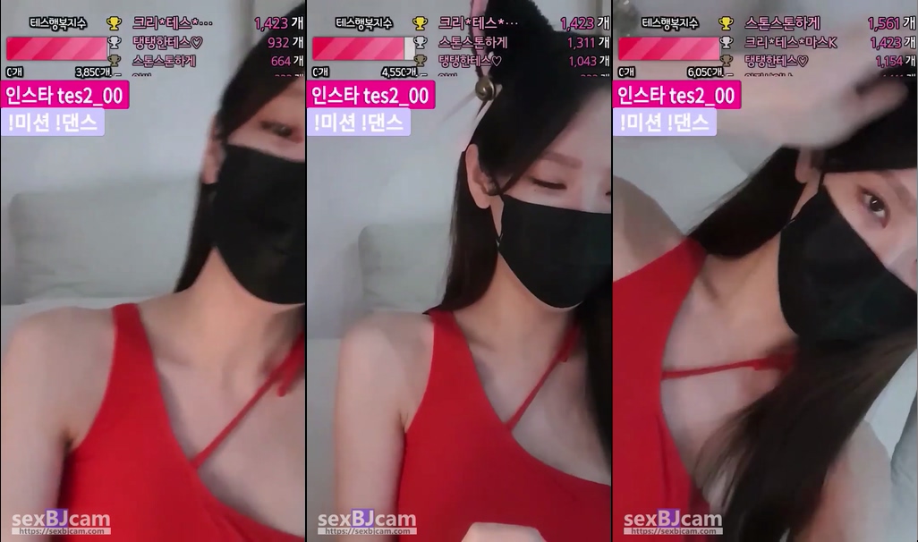 BJ테스-tess00-20240624