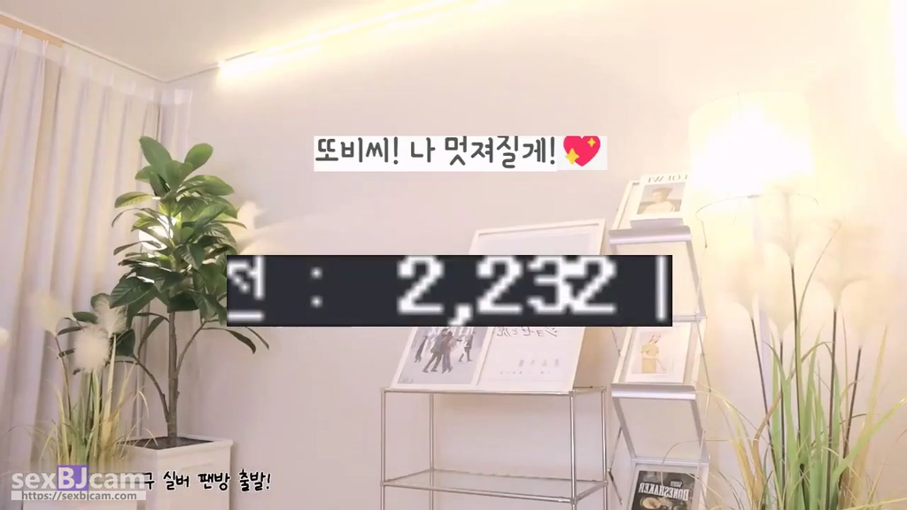 BJ티파니-imissy0u-20240519