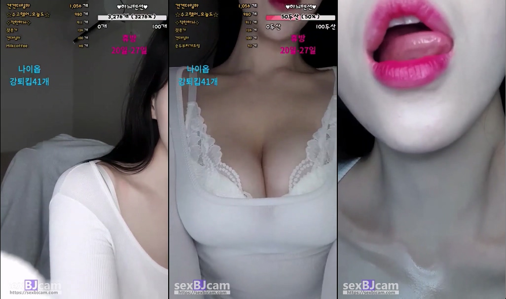 BJ하늬츄-lovelyxxx456s2-20240608