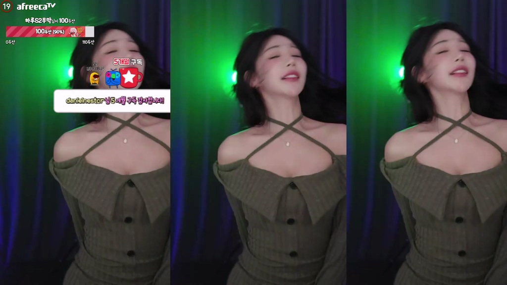 BJ하루-sol3712-20240627