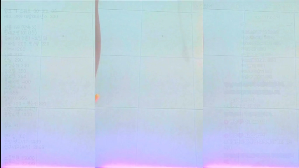 BJ한주-syxx12-20240520