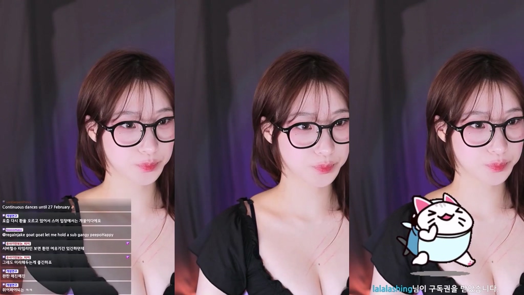 BJ명아츄-auddk-77-20240711