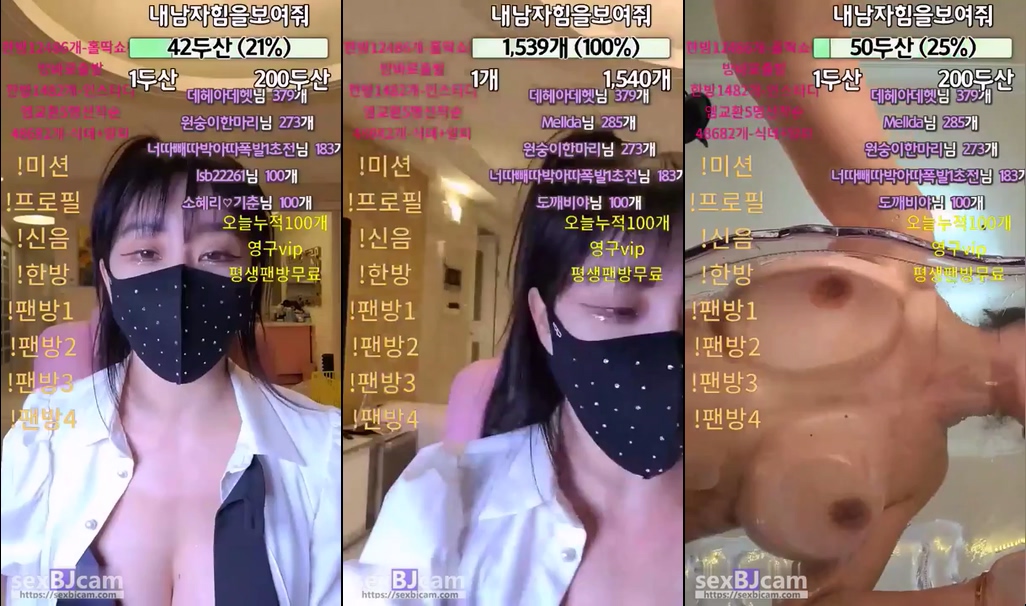 BJ소혜리-sexy12486-20240707