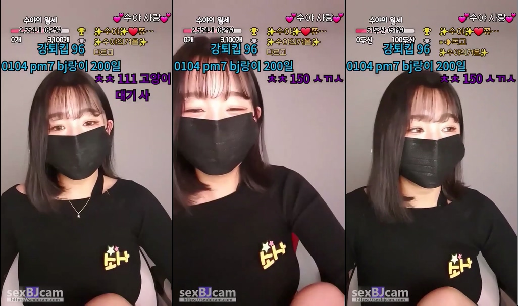 BJ수야-​apfhd1128-20240724