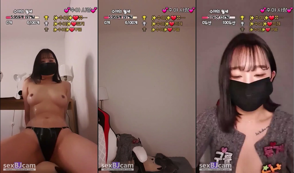 BJ수야-​apfhd1128-20240730