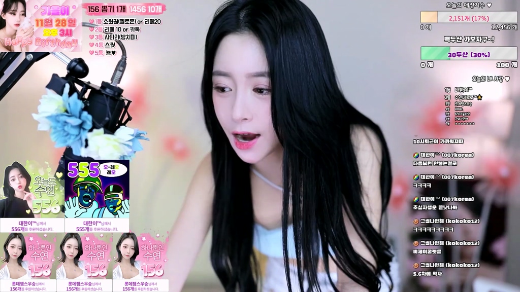 BJ수연-sooyeon282-20240701