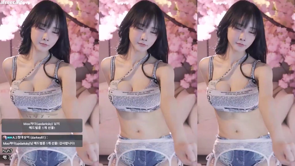 BJ애순이-aesoon-96-20240724