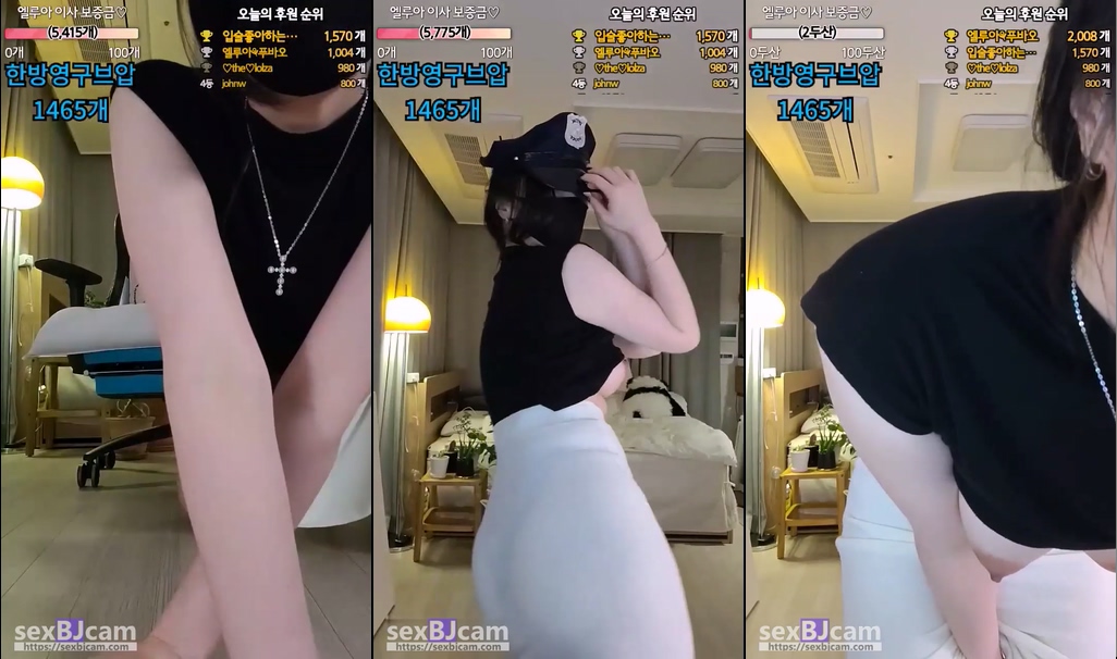 BJ엘루아-banet523-20240701