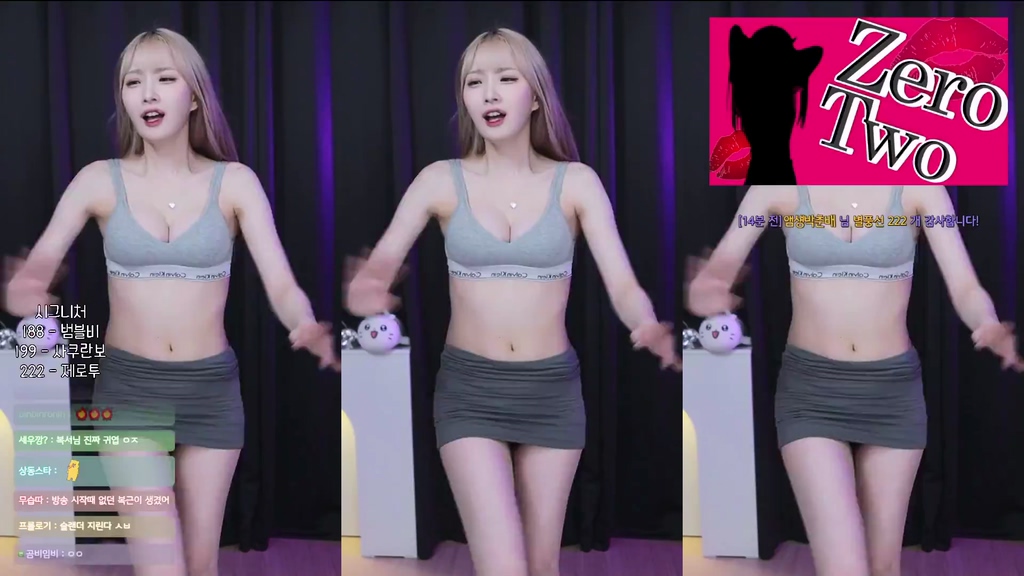BJ우정-wjl9908-20240721