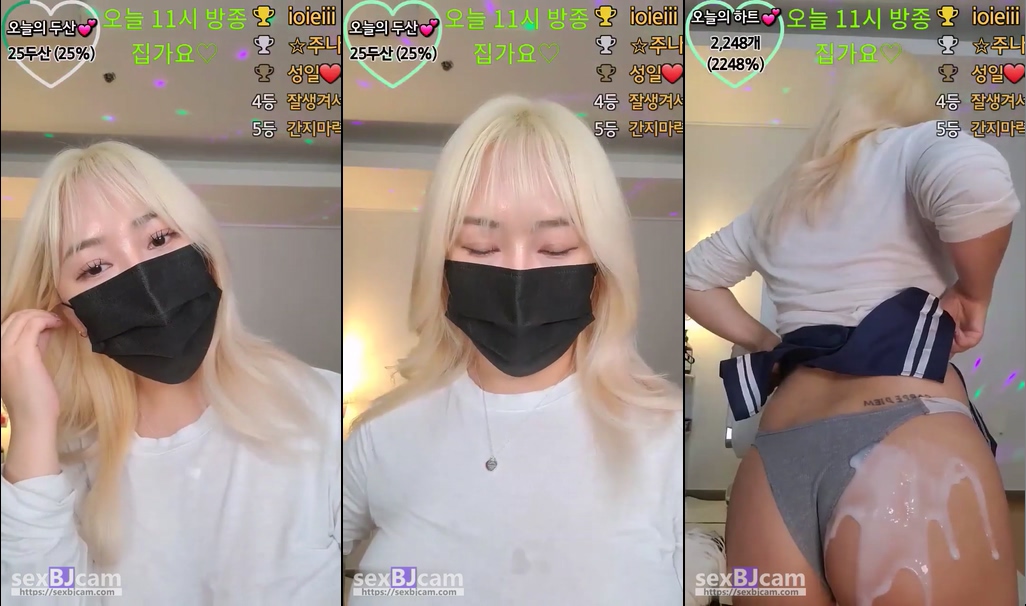 BJ주나현-abcdefg42-20240711