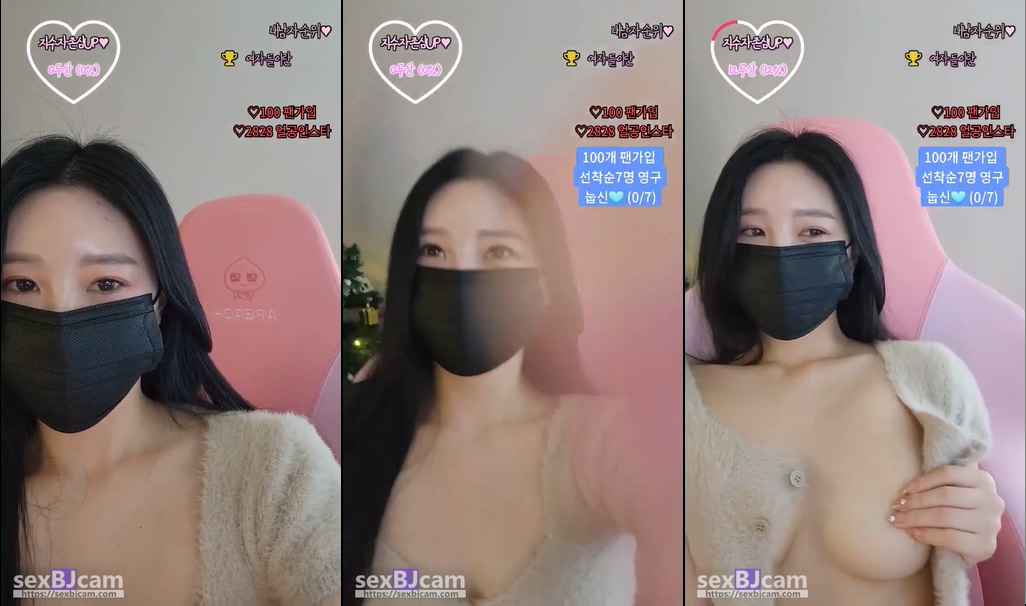 BJ지수-qssssu-20240716