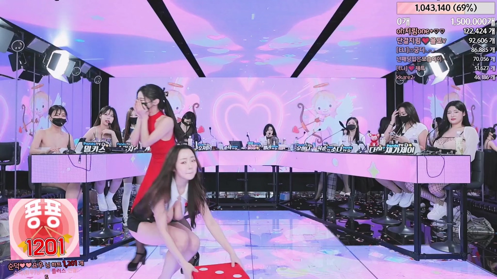BJ진리컴퍼니-jinricp-20240724-1