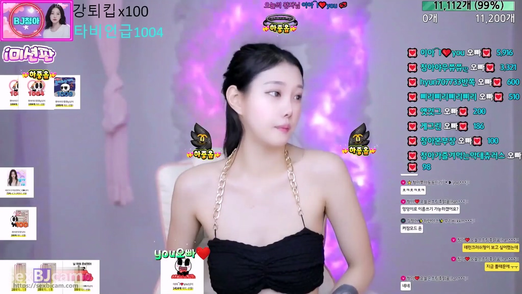BJ청아-hde71251-20240717