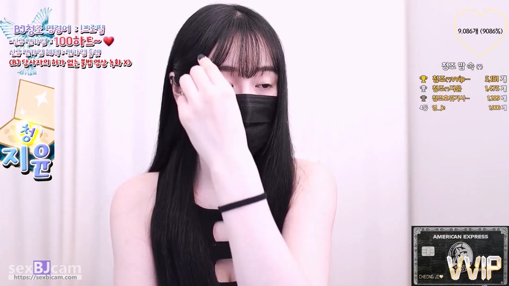 BJ청조-giyoming-20240704