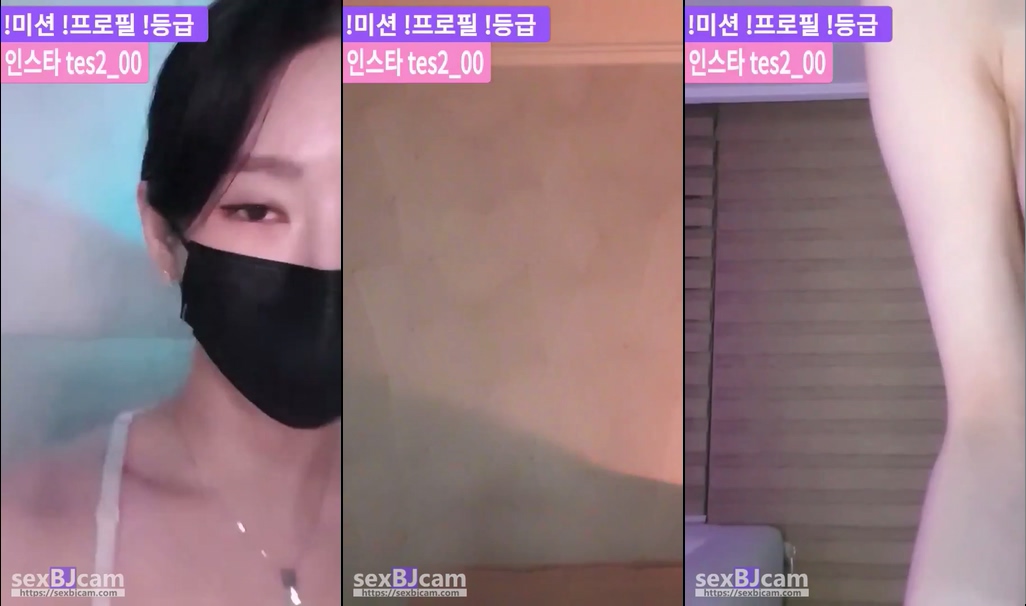 BJ테스-tess00-20240719