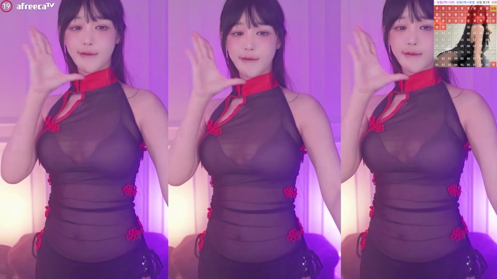 BJ하루-sol3712-20240707