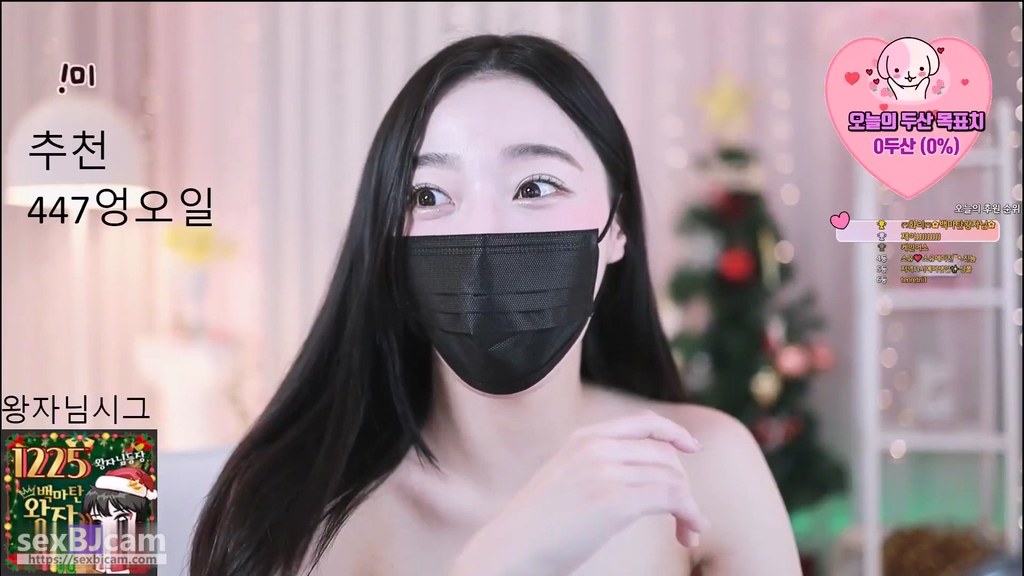 BJ화리-hwari7777-20240709-1