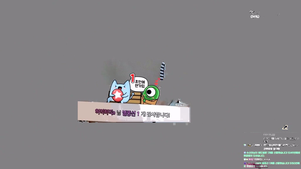 BJ히또-gmlsk7541-20240712