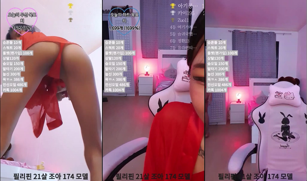 Korean-BJ-blue0722-20240720