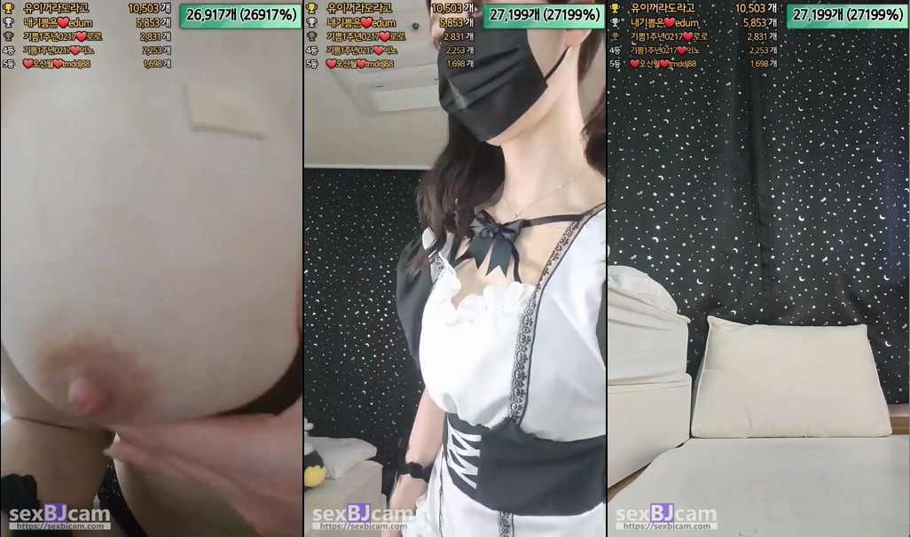 BJ기쁨이-happyy2-20240823