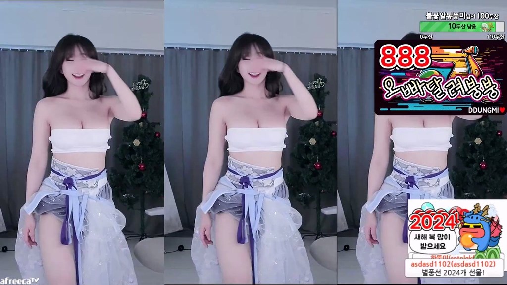 BJ뚱미-dlatmdaldlr-20240803-1