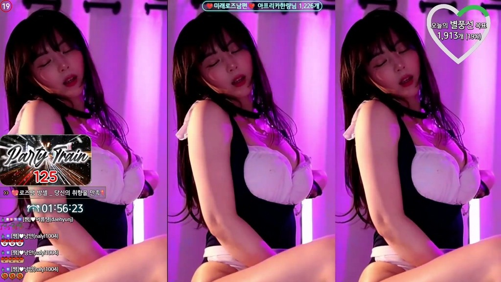 BJ로즈쨈-hanny27-20240827