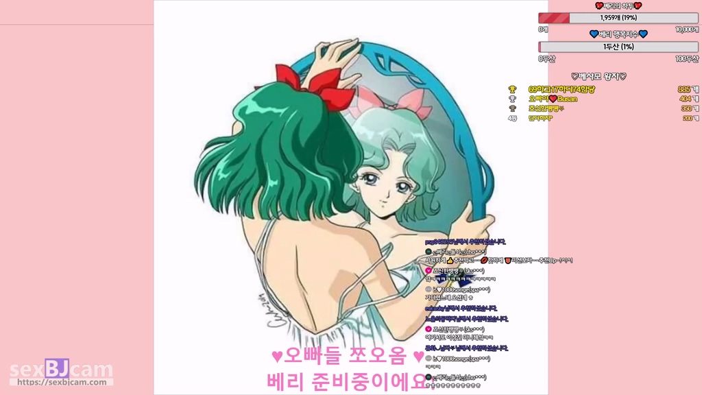 BJ베리-berry13-20240817-1