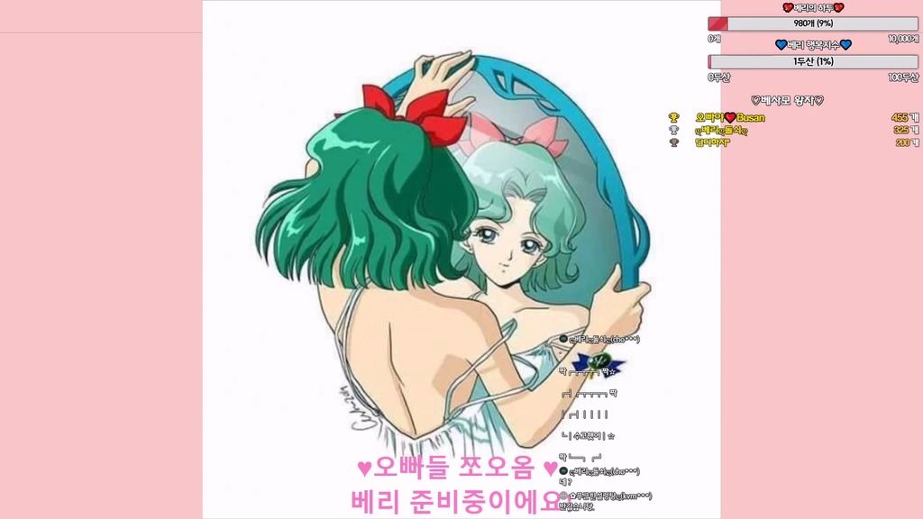 BJ베리-berry13-20240817