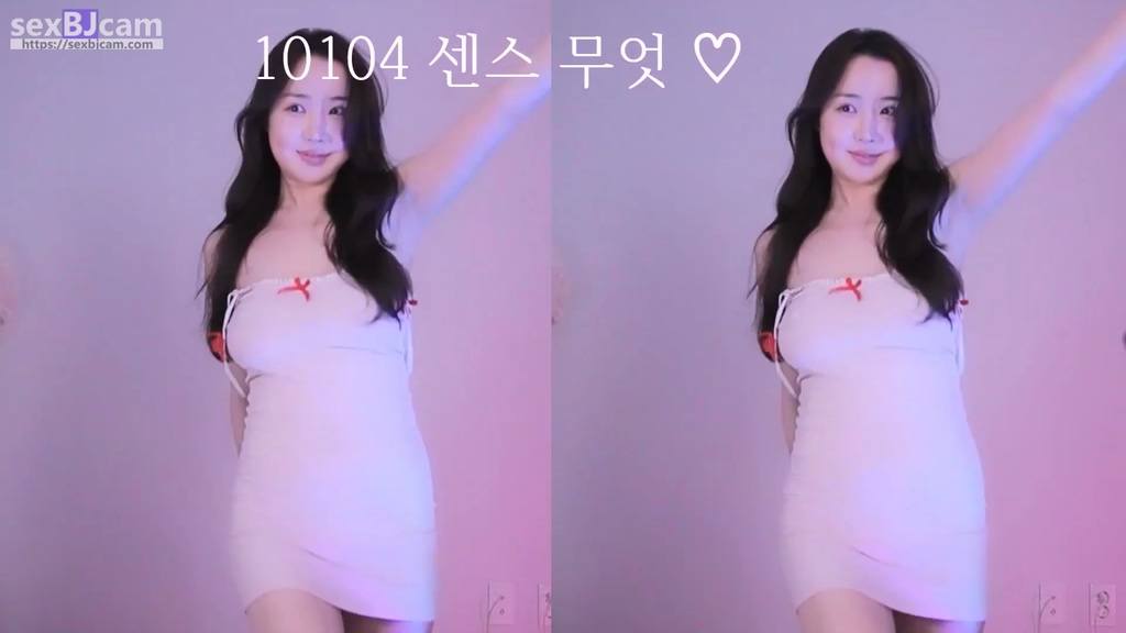 BJ순덕-cool3333-20240814