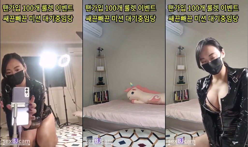 BJ쌔끈다희-million1226-20240811
