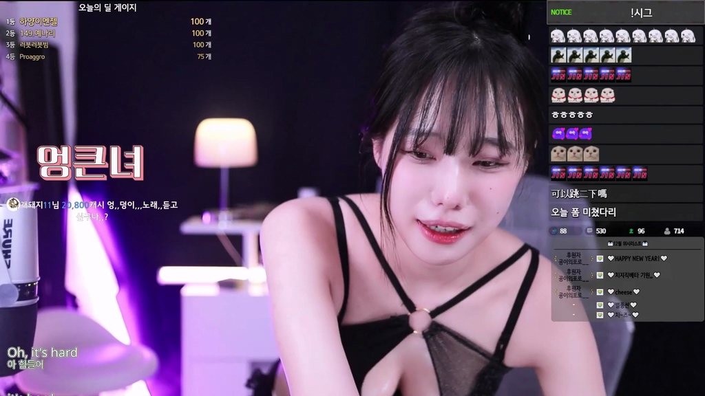 BJ아민-rbdud3471-20240819