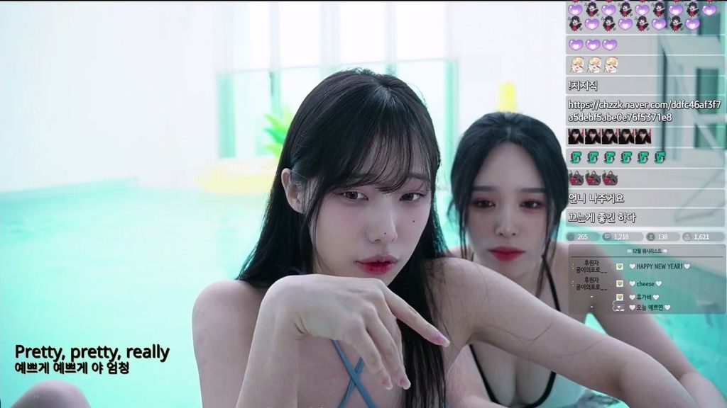 BJ아민-rbdud3471-20240822