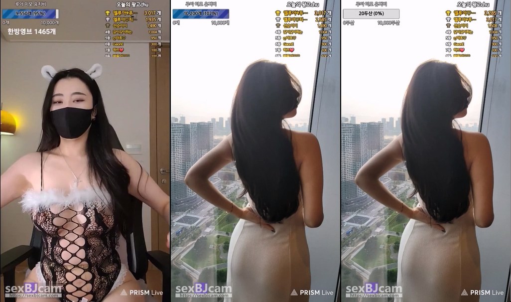 BJ엘루아-banet523-20240818