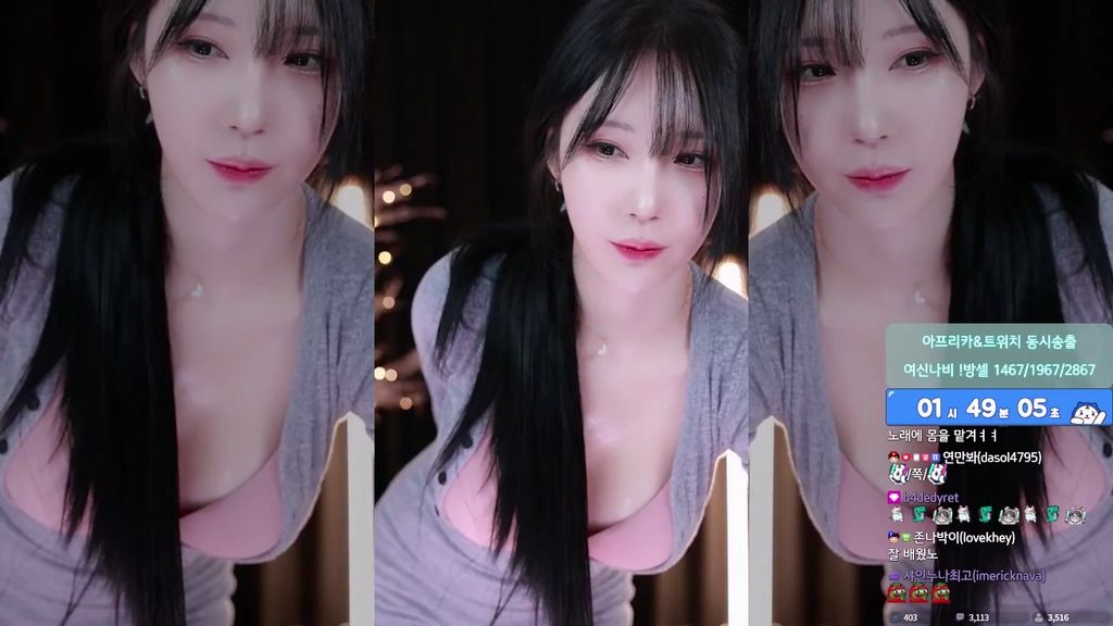 BJ연나비-nnabiyeon-20240805