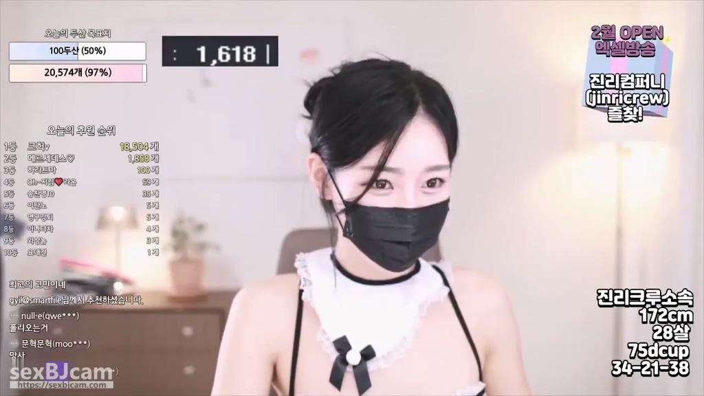BJ오지림-100472-20240814