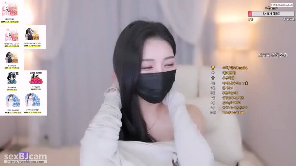 BJ은서-dudvv7-20240816